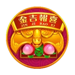 Rising
Fortunes